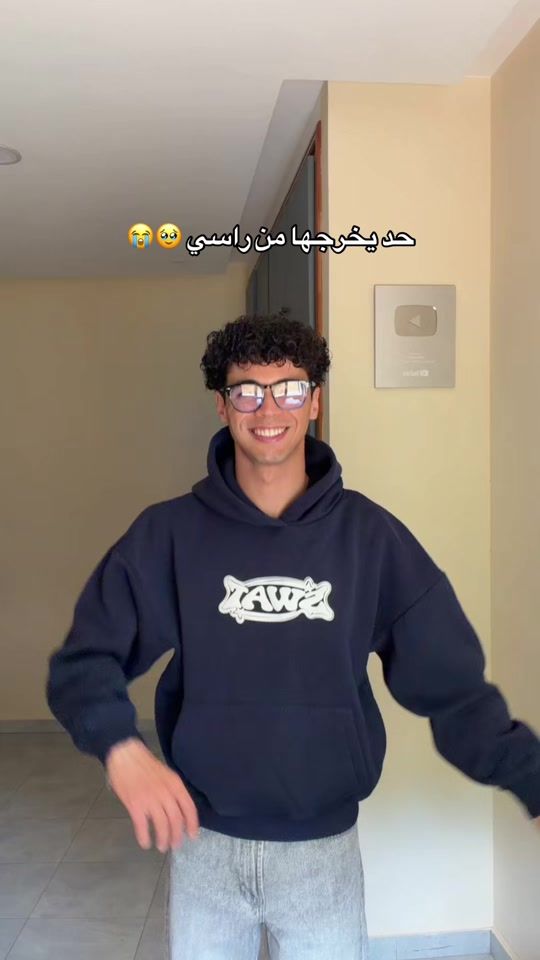 TikTok video thumbnail by bilel.hlaila