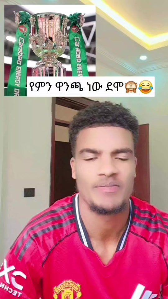 TikTok video thumbnail by desalegn.1923
