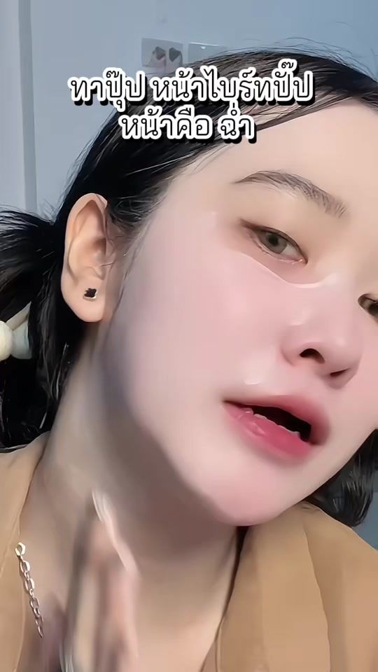 TikTok video thumbnail by sayon03