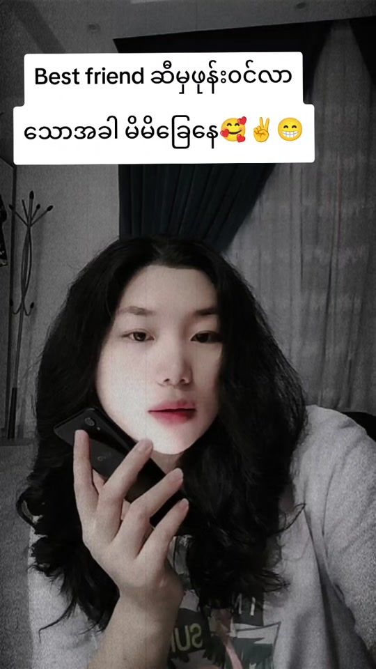 TikTok video thumbnail by ma.ma37217