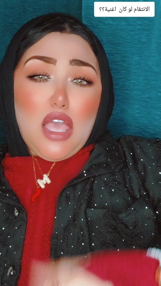 TikTok video thumbnail by _rania_shaban101
