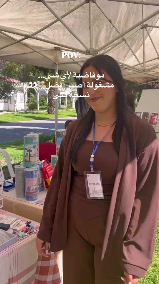 TikTok video thumbnail by ilhem_dridi
