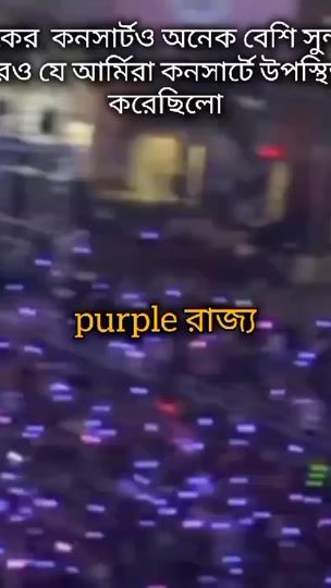 TikTok video thumbnail by sumojimin_13