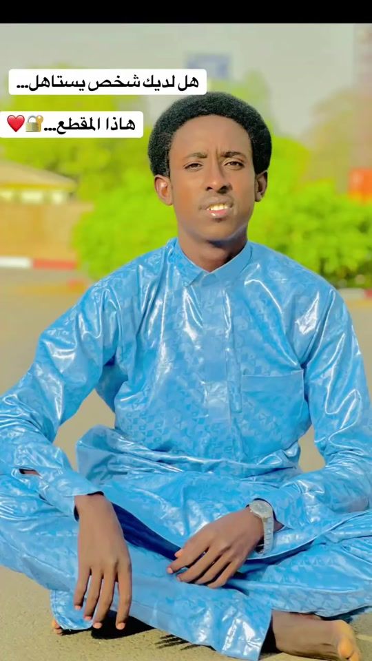 TikTok video thumbnail by adoum___mht__brahim_