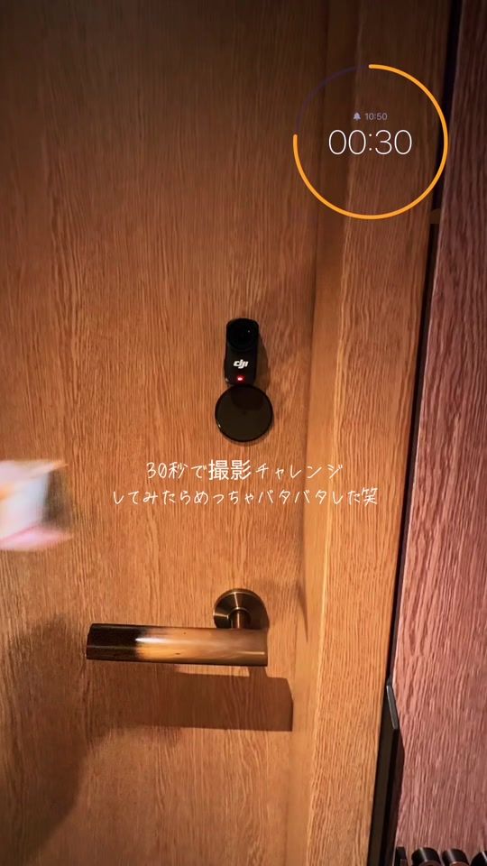 TikTok video thumbnail by zono.sann