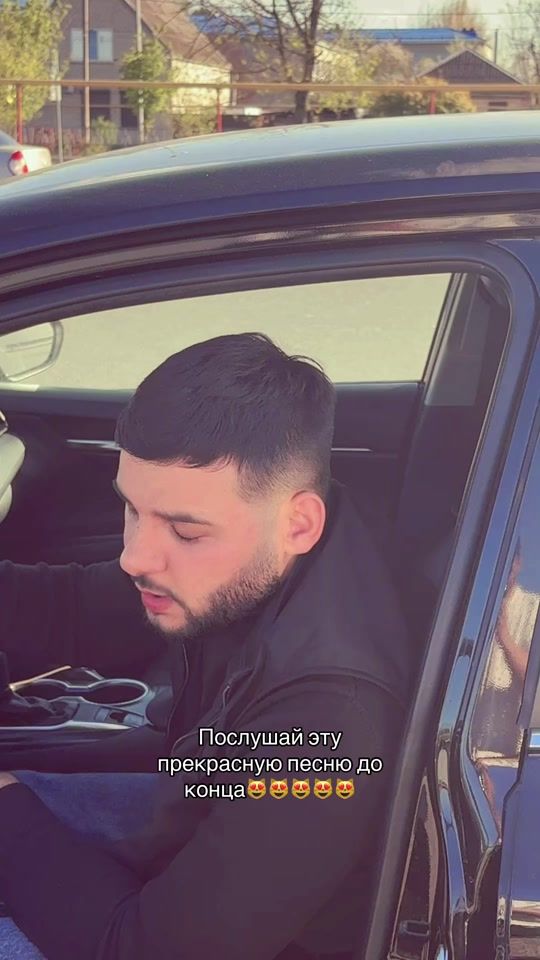 TikTok video thumbnail by alex_andreev.a