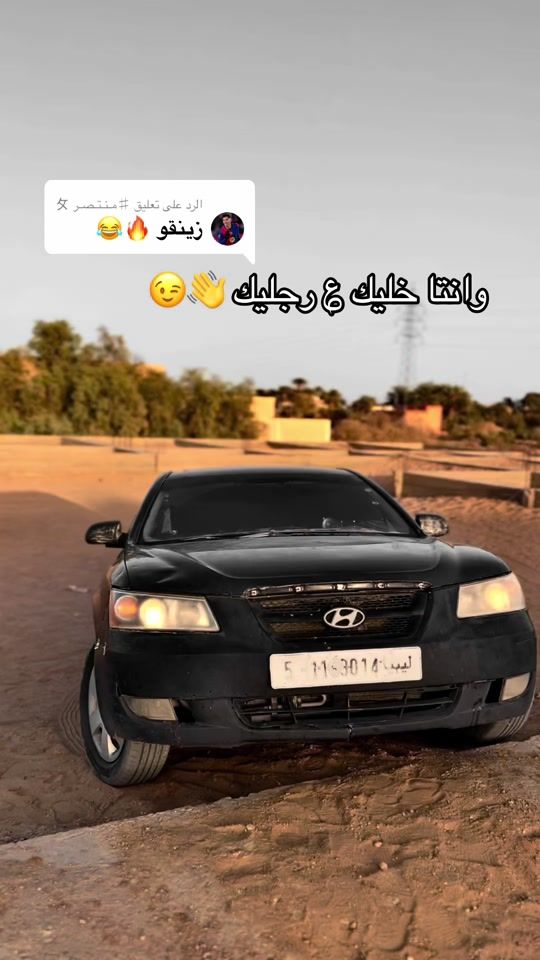 TikTok video thumbnail by optema24