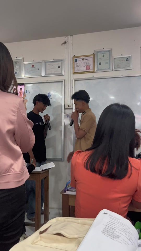 TikTok video thumbnail by 1.m0981
