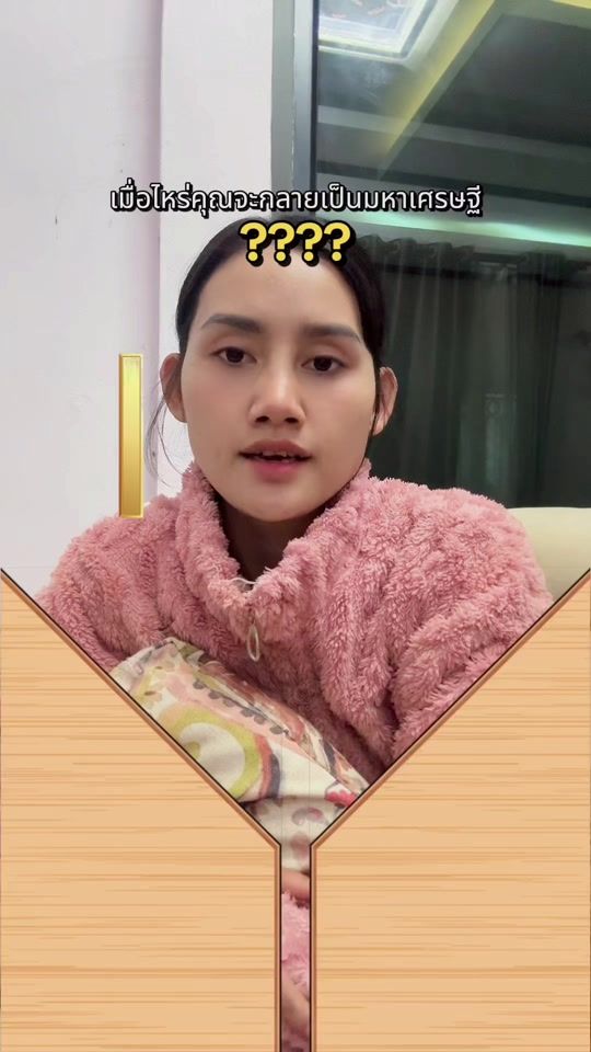 TikTok video thumbnail by vanh7756