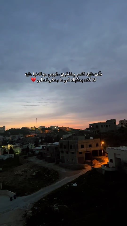 TikTok video thumbnail by byf613