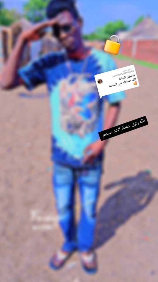 TikTok video thumbnail by santanat96