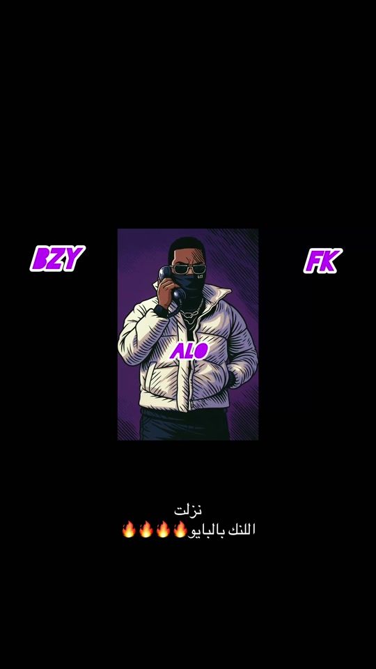 TikTok video thumbnail by bzy.kw1