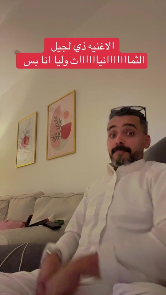 TikTok video thumbnail by 57f.h