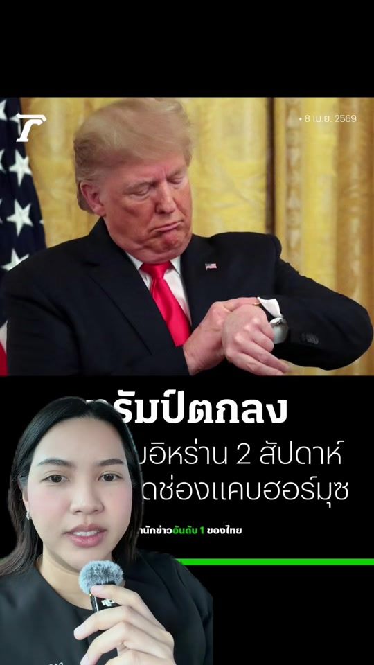 TikTok video thumbnail by dr.mooky