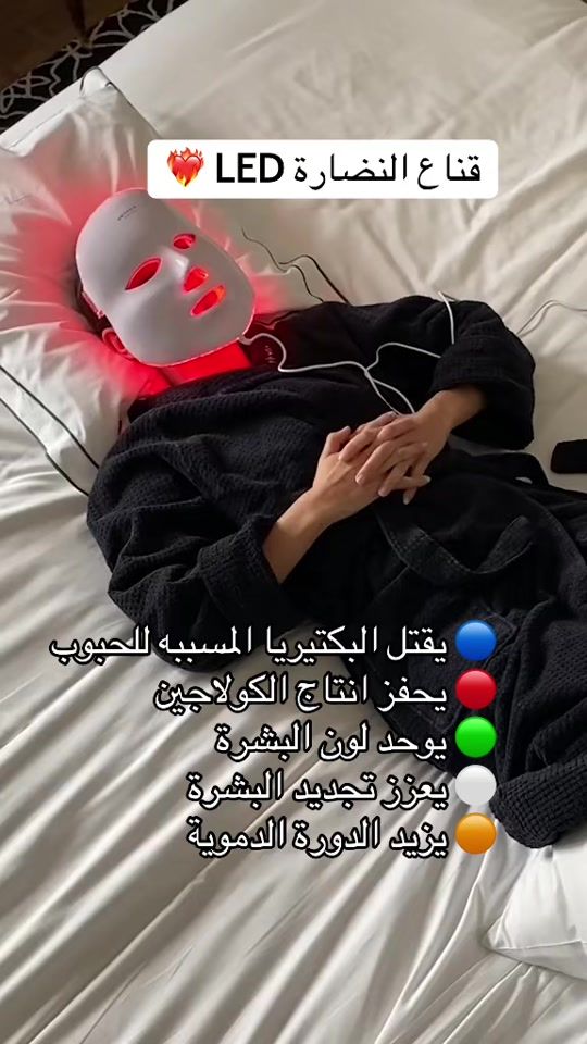 TikTok video thumbnail by eilan_store