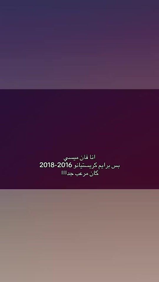 TikTok video thumbnail by youurfuckeeerr