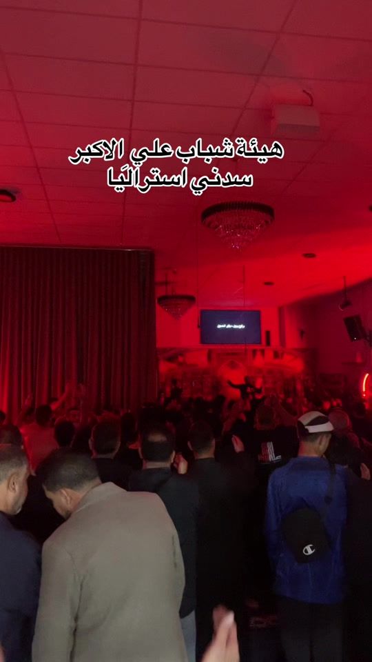 TikTok video thumbnail by m.alansar