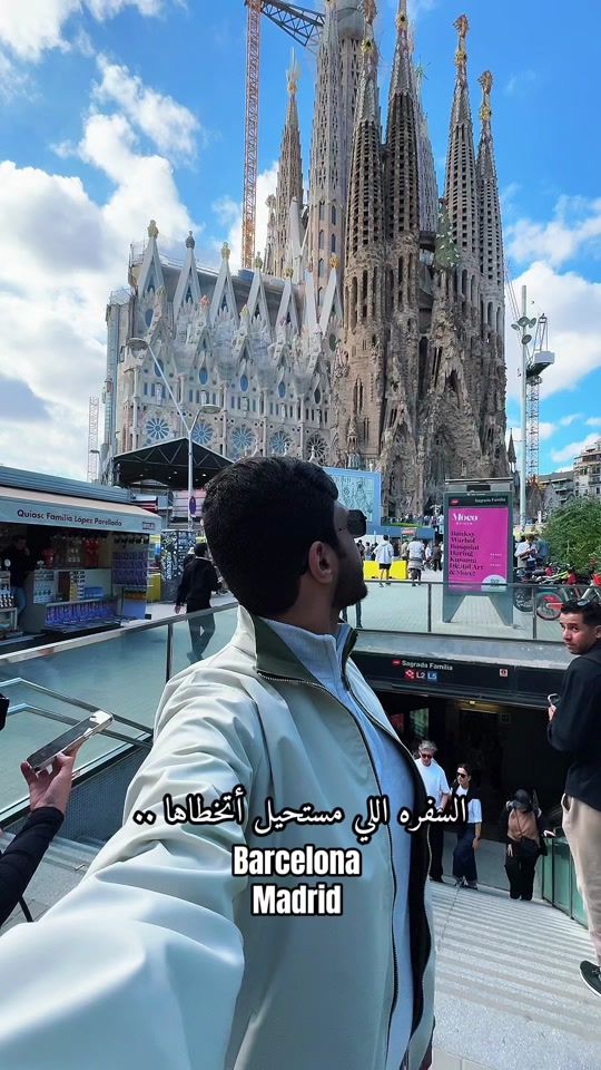 TikTok video thumbnail by sahm.i2