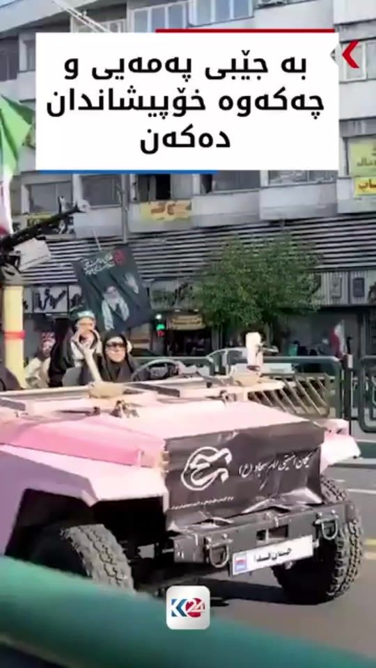 TikTok video thumbnail by rameezraja6959