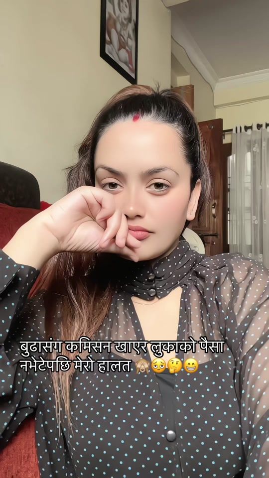 TikTok video thumbnail by sirupoudel02