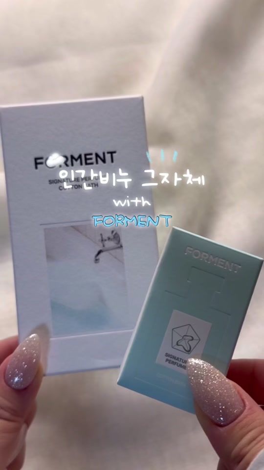 TikTok video thumbnail by yusmetic