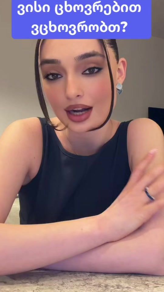 TikTok video thumbnail by audray_