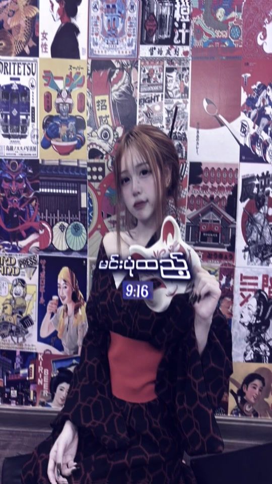 TikTok video thumbnail by josh.prest.edit
