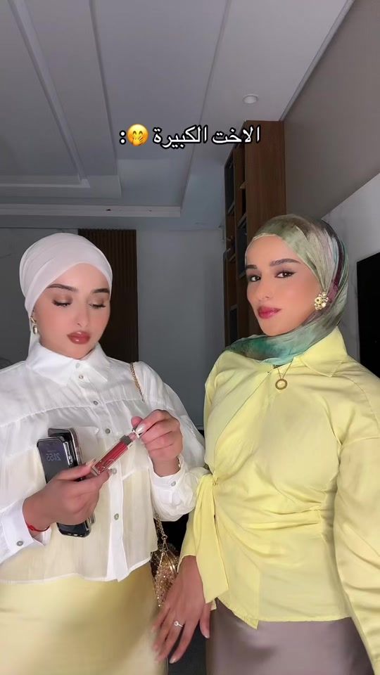 TikTok video thumbnail by rahmalaribi_