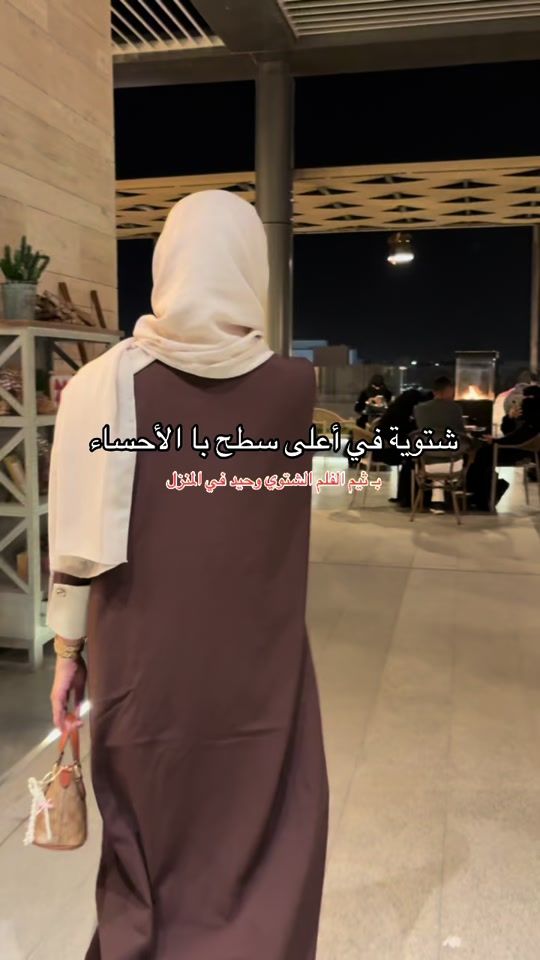 TikTok video thumbnail by asoooll101