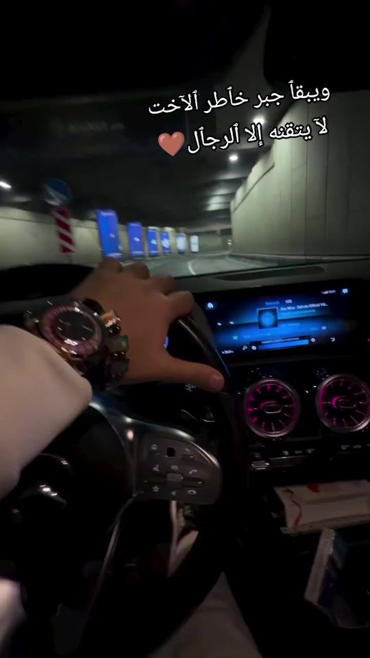 TikTok video thumbnail by amir.hafid.sultan0