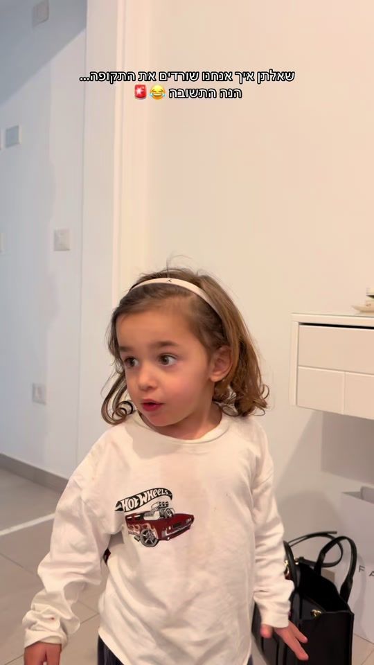 TikTok video thumbnail by amit_hason2