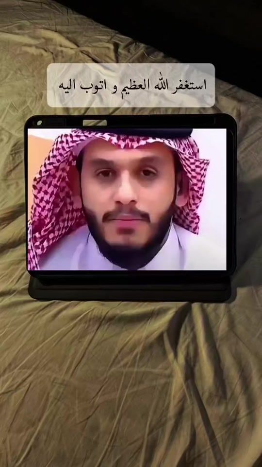 TikTok video thumbnail by 1eted8