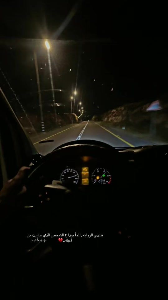 TikTok video thumbnail by yazan.t.daraghma