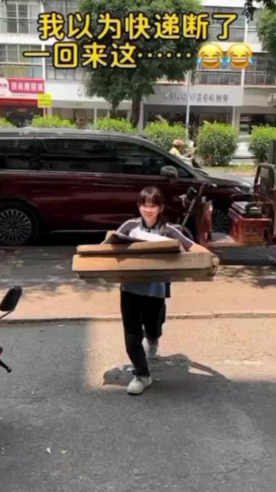 TikTok video thumbnail by jqlilil