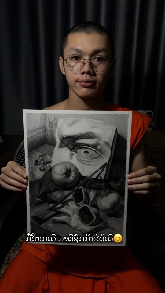 TikTok video thumbnail by j.o.n.e23