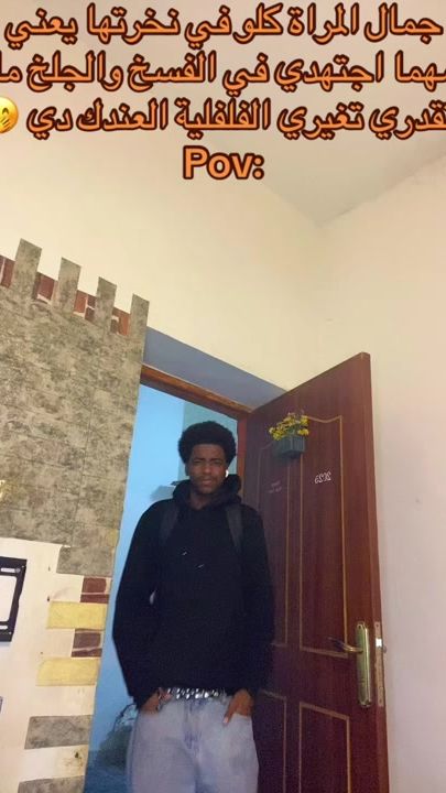 TikTok video thumbnail by wd_candy