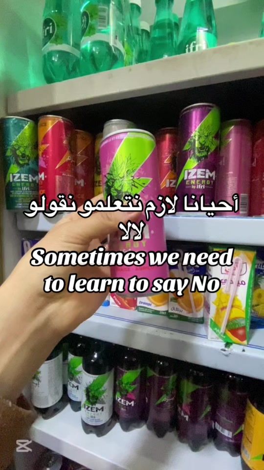 TikTok video thumbnail by nesrine_consult