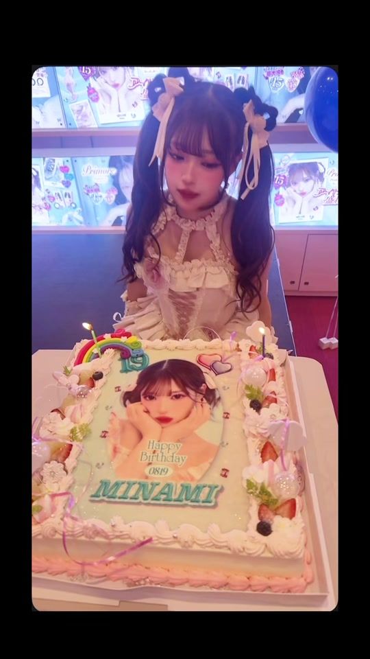 TikTok video thumbnail by minami.0819