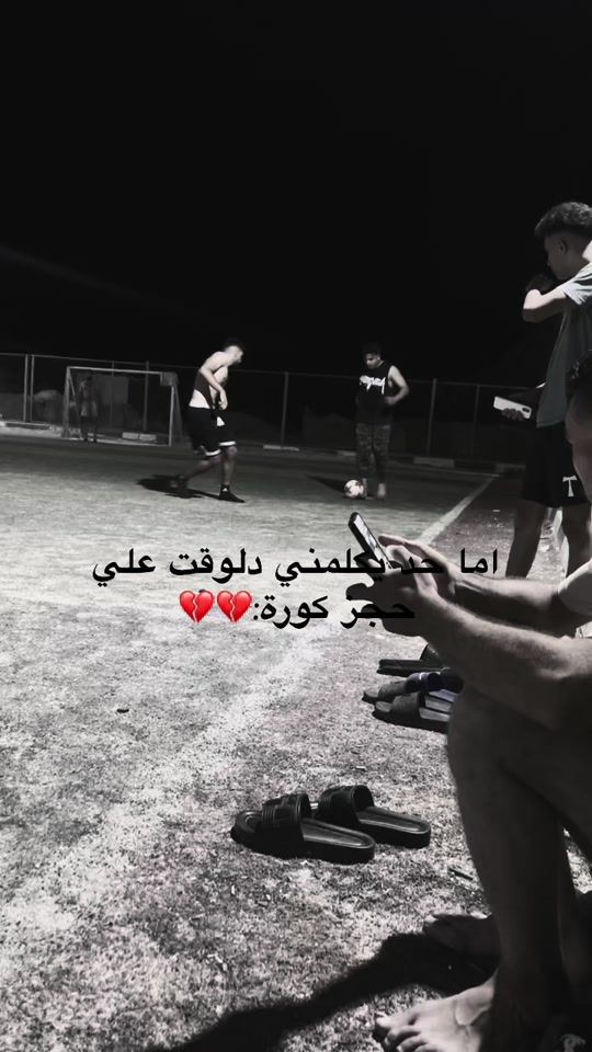 TikTok video thumbnail by mahmoud.yasser20