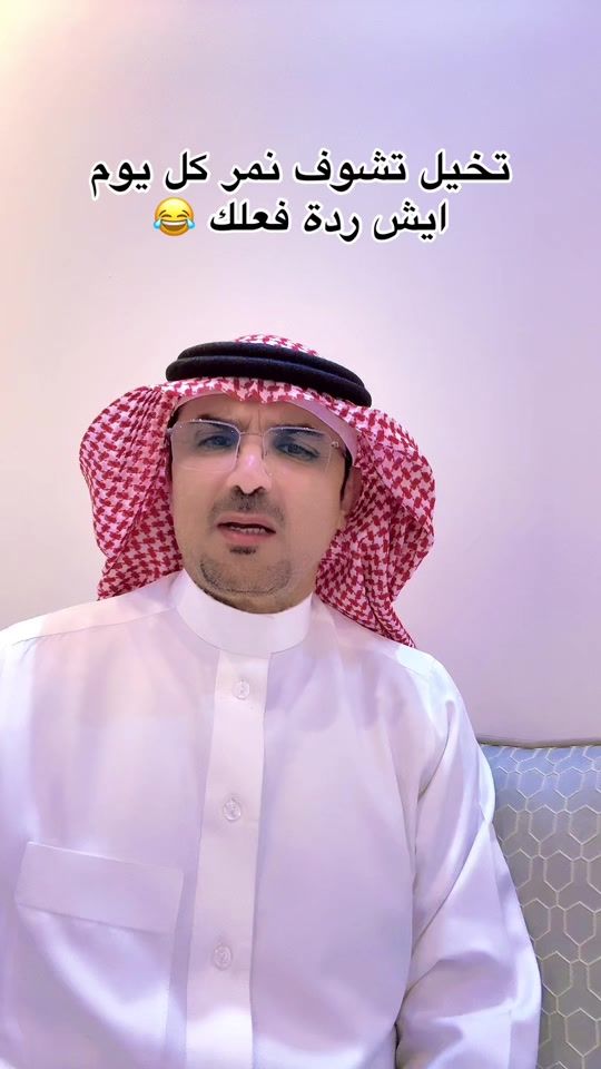 TikTok video thumbnail by abdull.190