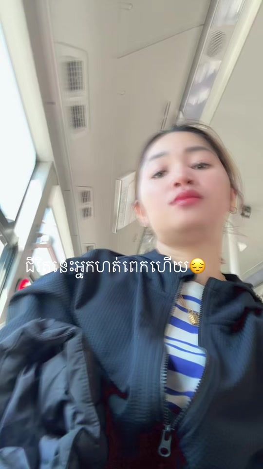 TikTok video thumbnail by srey.touch817