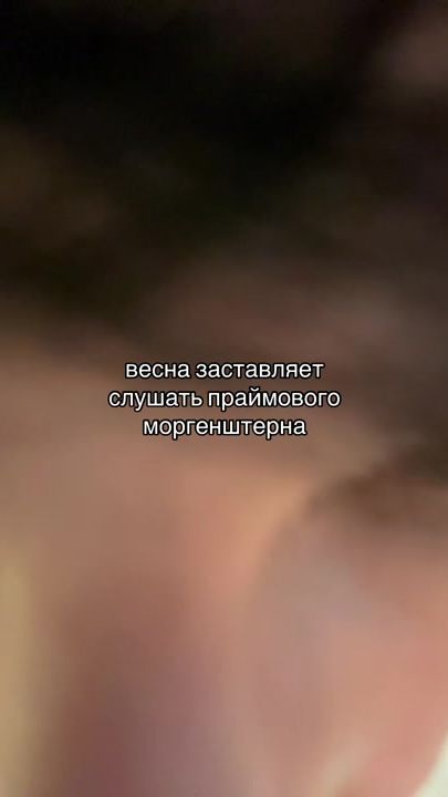 TikTok video thumbnail by yungmdfk