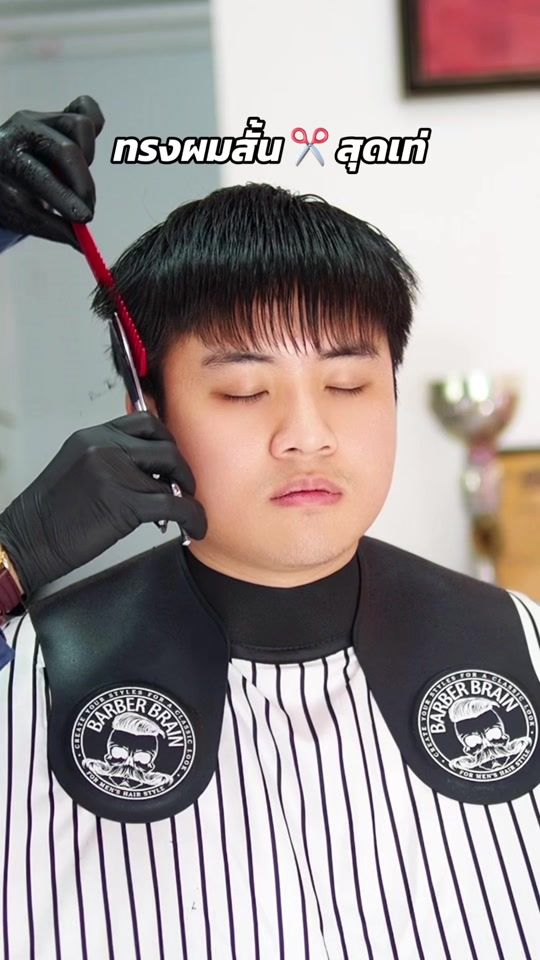 TikTok video thumbnail by barber.yee_rocky