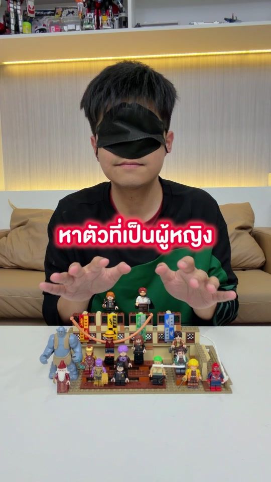 TikTok video thumbnail by xeelengch