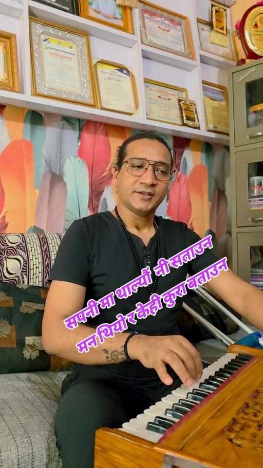 TikTok video thumbnail by ramprasadpaudel6677