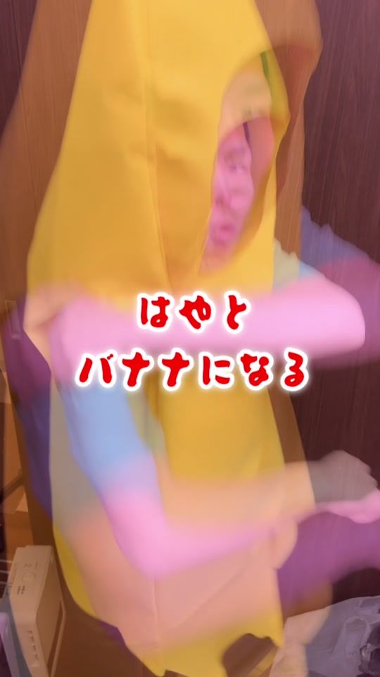 TikTok video thumbnail by hayaao7