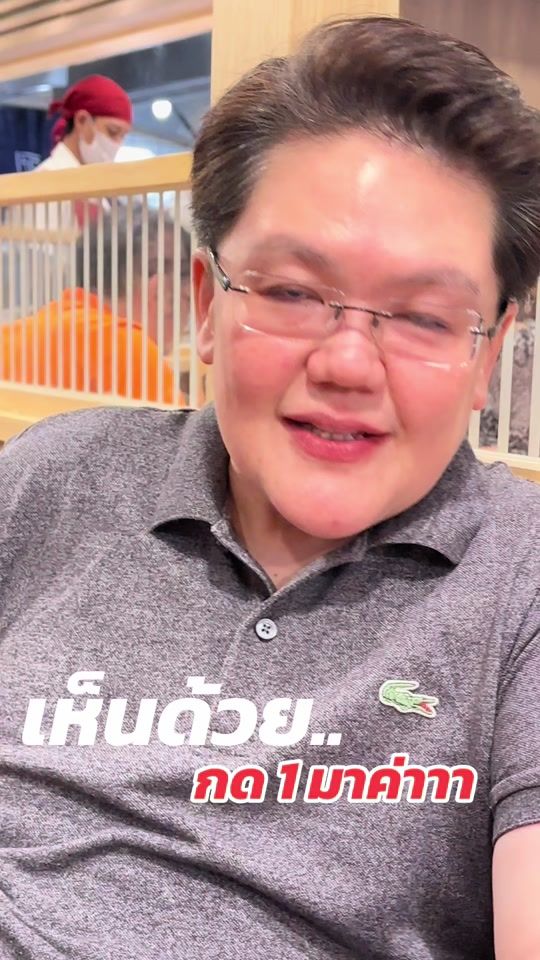 TikTok video thumbnail by jpprotectwealth