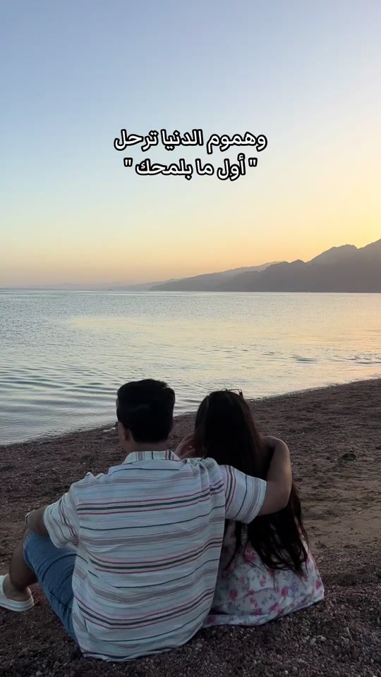 TikTok video thumbnail by abdulrhmanyousry