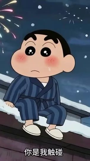 TikTok video thumbnail by bae06002