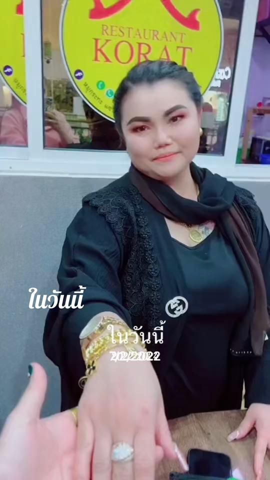 TikTok video thumbnail by applelovel